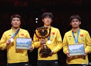 米兰捕鱼-亚洲代表团强势登顶，刷新个人最好成绩的简单介绍