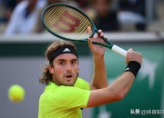 milan.com-年终总决赛横扫法网，西西帕斯惊艳四座