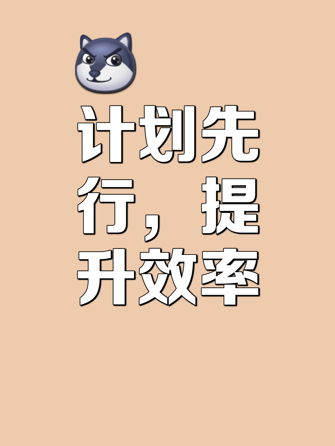 关于前几场失利成为教训，队员积极寻找突破口的信息