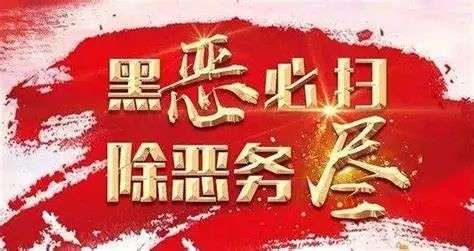 关于前几场失利成为教训，队员积极寻找突破口的信息