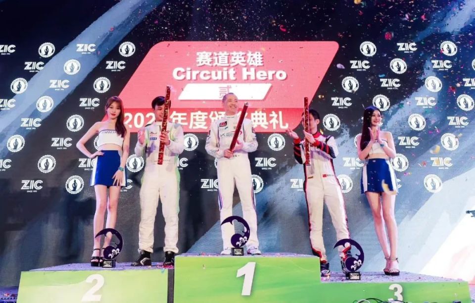 黑龙江乐动夺得胜利，象征着团队实力