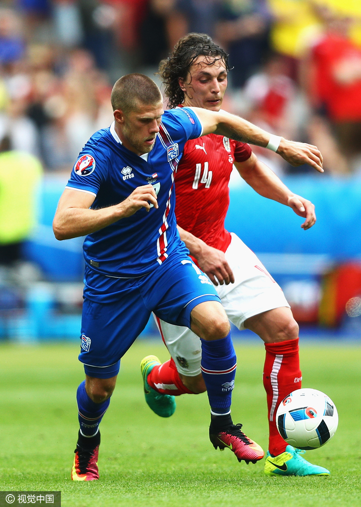 荷兰队不敌对手泪洒赛场错失奇迹