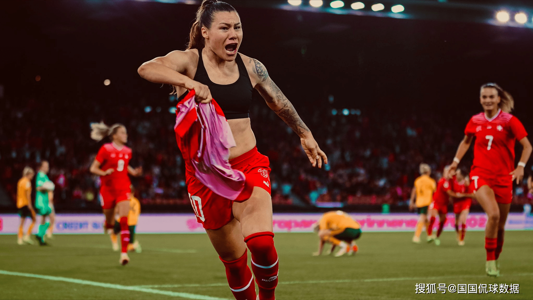 瑞士女足展现团结拼搏，备战稳扎稳打