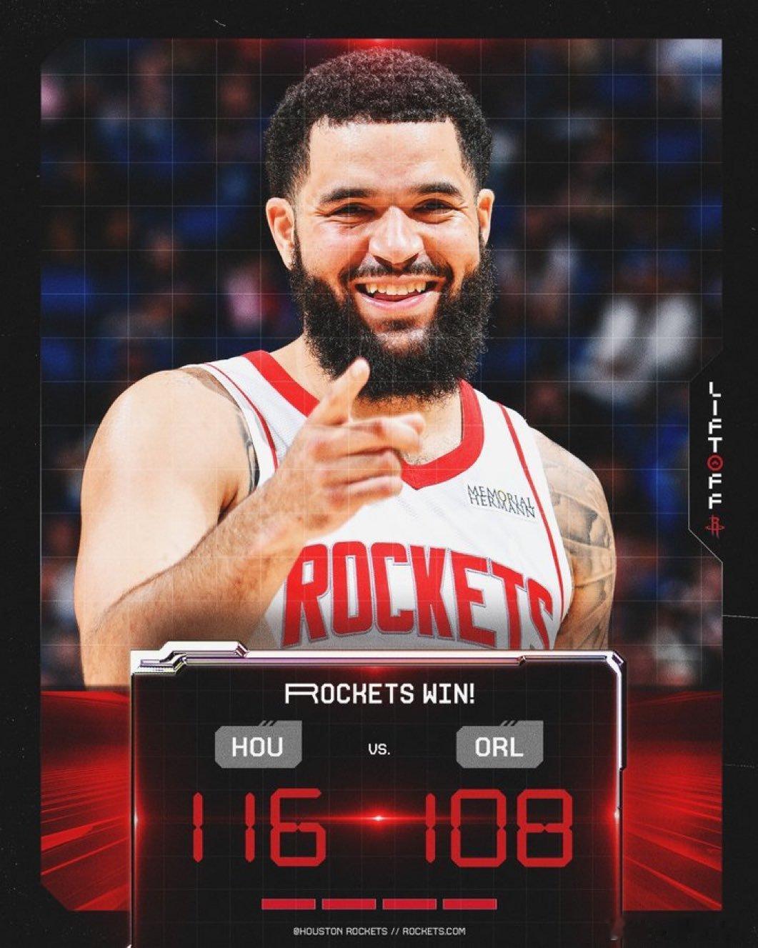 火箭喜迎连胜，东部卫冕冠军压力巨大的简单介绍