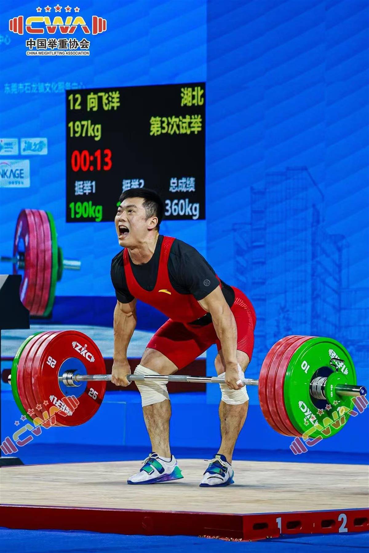 包含举重男子公斤级赛美国选手斩获银牌的词条