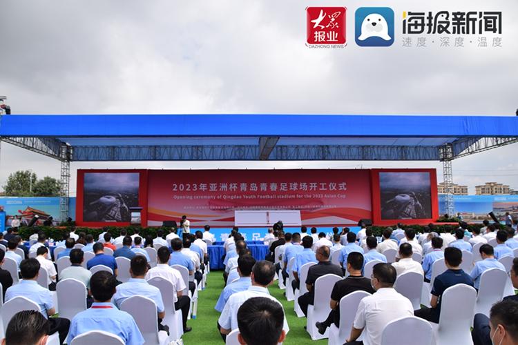 妇女足球比赛的发展为女性体育事业带来新活力的简单介绍