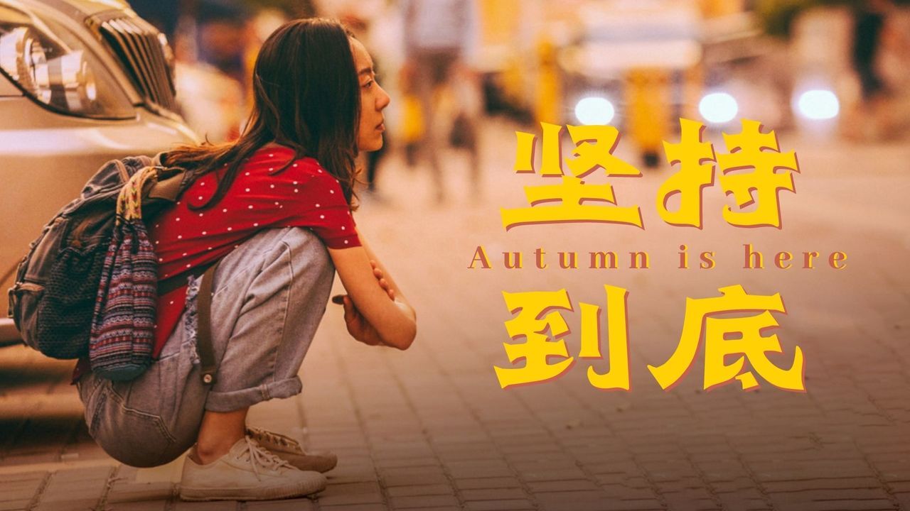 法国竞走选手坚持到底，勇获铜牌