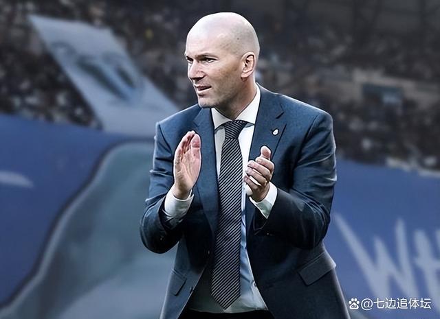 皇马主帅齐达内：欧冠比赛需面对各种压力，我们要保持冷静