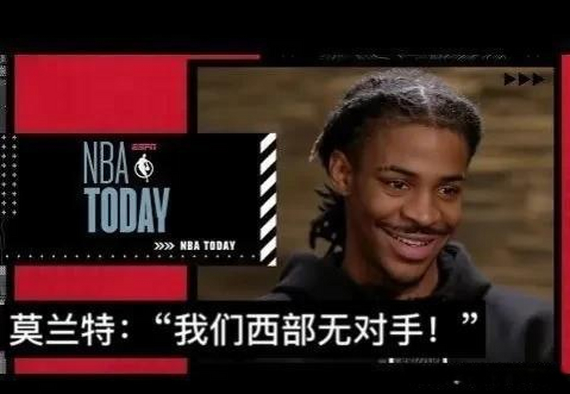 灰熊在客场逆转爵士，驶入西部半决赛